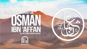 Foto: Ilustracija / IslamEDU