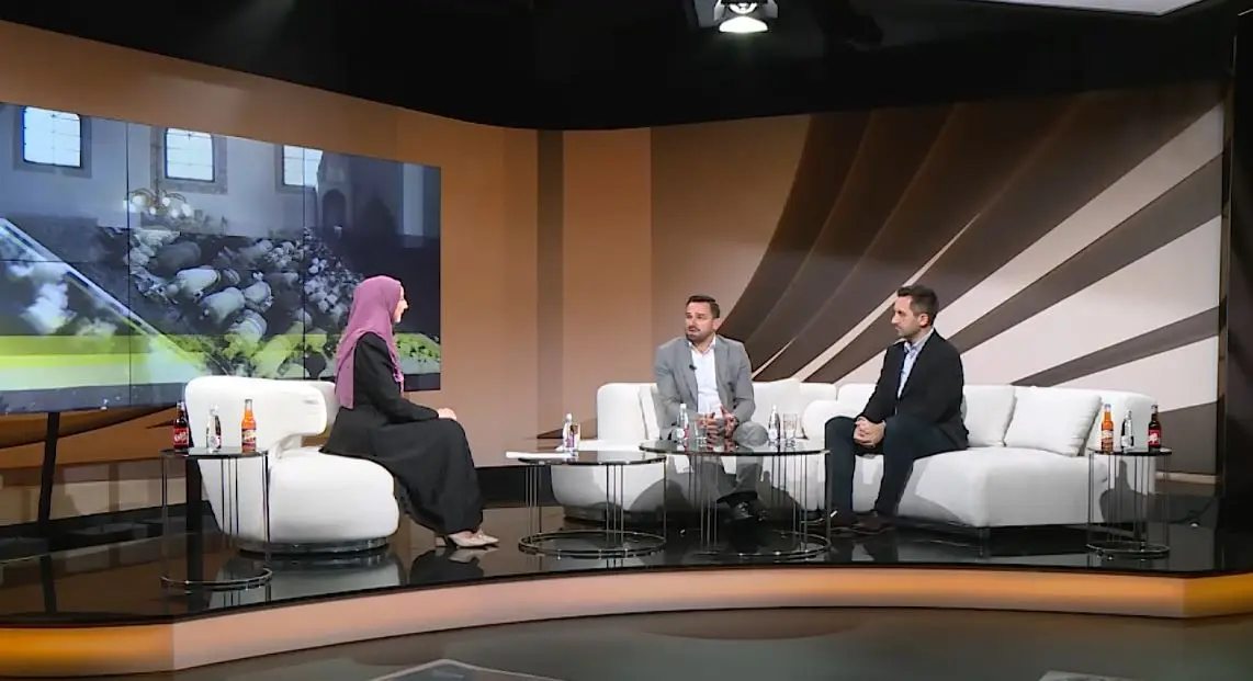 Katedra tefsira Medžlisa Islamske zajednice Sarajevo